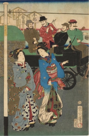 Toyohara Kunichika: Foreigners in a Carriage passing Two Courtesans - Art Gallery of Greater Victoria