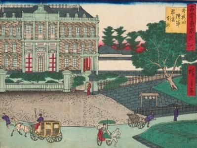 Utagawa Hiroshige III: Army Headquarters Building - Art Gallery of Greater Victoria