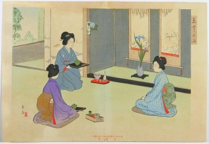 水野年方: Tea Ceremony - Art Gallery of Greater Victoria