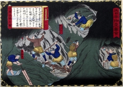 Utagawa Hiroshige III: Inside of the Gold Mine - Art Gallery of Greater Victoria