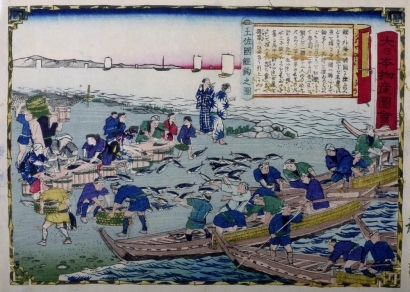 Utagawa Hiroshige III: Selling Bonito on Beach - Art Gallery of Greater Victoria