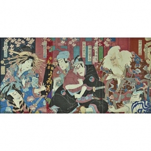 Kuniume Toshinobu: Scene from a Kabuki Play - Art Gallery of Greater Victoria
