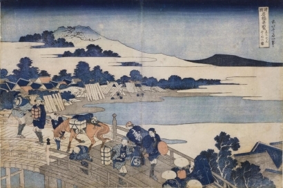 Katsushika Hokusai: Fukune Bridge - Art Gallery of Greater Victoria