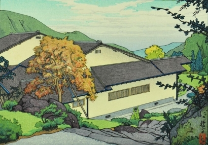Hodaka Yoshida: Nikko-den, Hakone Museum - Art Gallery of Greater Victoria