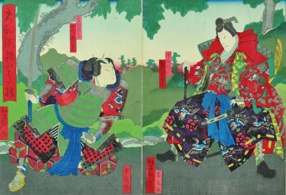 Utagawa Yoshitaki: Osaka Print: Two Samurai - Art Gallery of Greater Victoria