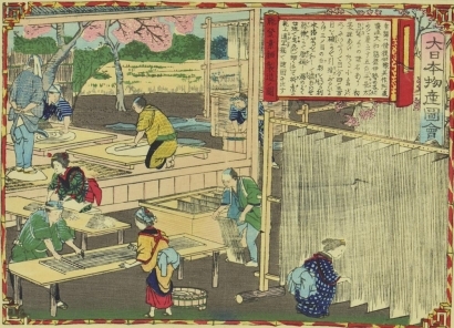 Utagawa Hiroshige III: Noodle Shop - Art Gallery of Greater Victoria