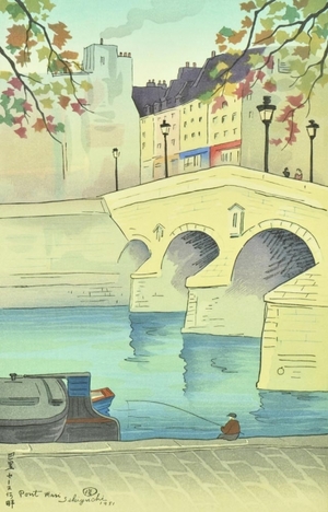Sekiguchi Shungo: Pont Mari - Art Gallery of Greater Victoria