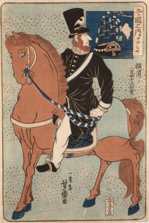 Taguchi Yoshimori: Russian on Horse - Art Gallery of Greater Victoria
