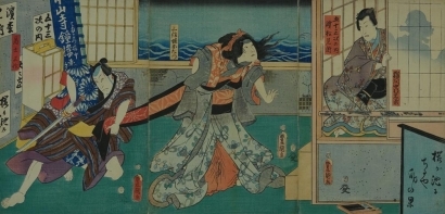 歌川国貞: Hamamatsu - Kabuki Scene - Art Gallery of Greater Victoria