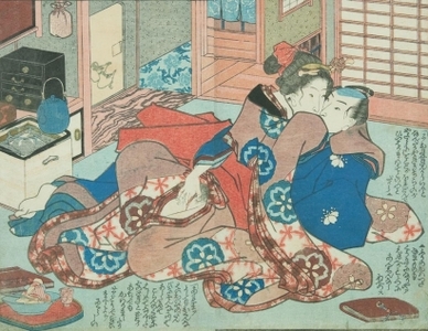 Utagawa Hiroshige: Two Lovers - Art Gallery of Greater Victoria