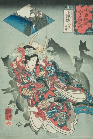 Utagawa Kuniyoshi: Noble Lady dancing with her dead Lord's Helmet, surrounded by fox spirits - Art Gallery of Greater Victoria