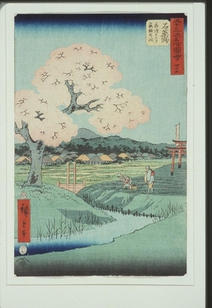 Utagawa Hiroshige: Ishiyakushi - Art Gallery of Greater Victoria