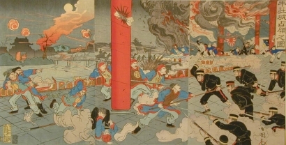 Utagawa Kokunimasa: The Invasion of the City of Niuzhuang by the Japanese Army - Art Gallery of Greater Victoria