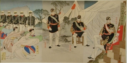 右田年英: Chinese Officers Surrender to the Japanese Army at Pyongyang - Art Gallery of Greater Victoria