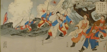 Migita Toshihide: Chinese General, Ye ZhiZhao, with his Korean Concubine Retreating from the Japanese Army - Art Gallery of Greater Victoria