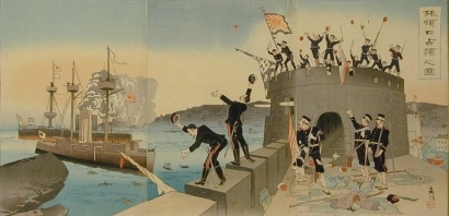 Taguchi Beisaku: The Japanese Army Occupies Port Arthur - Art Gallery of Greater Victoria