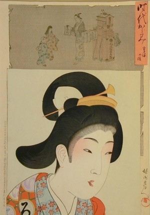 豊原周延: Lady in Kyoto Era (1716-1735) - Art Gallery of Greater Victoria
