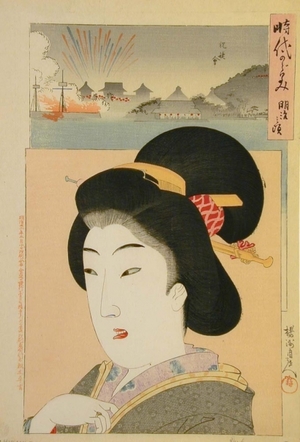 豊原周延: Lady in Meiji Era (1868-1912) - Art Gallery of Greater Victoria