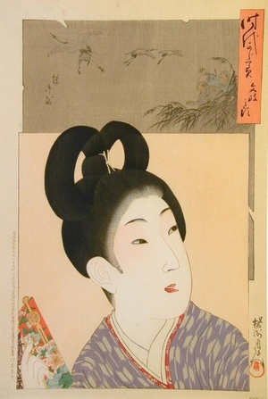 Toyohara Chikanobu: Lady of the Bunsei Era (1818-1830) - Art Gallery of Greater Victoria