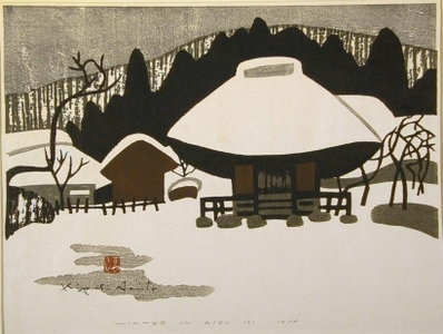 Kiyoshi Saito: Winter in Aizu, No. 6 - Art Gallery of Greater Victoria