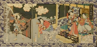 Yamada Kuniteru II: Senbon Zakura - Art Gallery of Greater Victoria