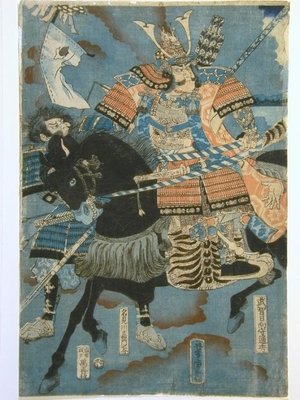 歌川芳虎: Mitsuhide Takechi on Horseback - Art Gallery of Greater Victoria