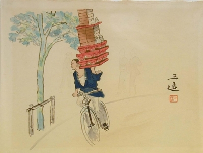 Wada Sanzo: Soba Delivery Boy - Art Gallery of Greater Victoria