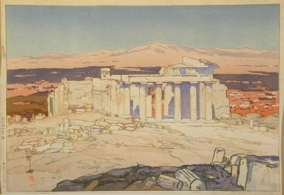 吉田博: The Acropolis Ruins, Morning - Art Gallery of Greater Victoria