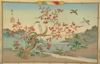 Utsushi Rinsai: Hawk & Sparrows - Art Gallery of Greater Victoria