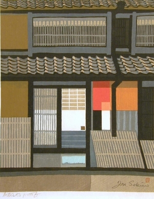 Junichiro Sekino: Building - Art Gallery of Greater Victoria