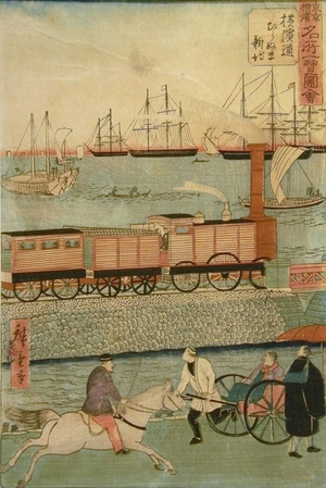 Utagawa Hiroshige III: Yokohama Road - Art Gallery of Greater Victoria