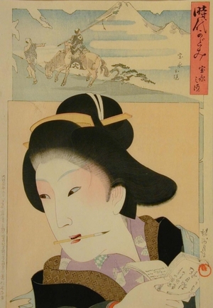 豊原周延: Lady of the Houei Era (1704-1711) - Art Gallery of Greater Victoria