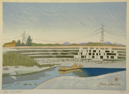 Junichiro Sekino: Shimada - Art Gallery of Greater Victoria