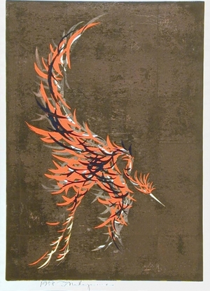 Tadashi Nakayama: Incarnation (Raku) - Art Gallery of Greater Victoria
