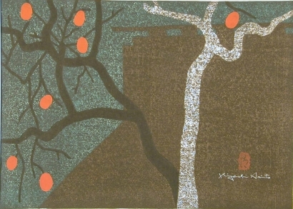 Kiyoshi Saito: Autumn in Saga, Kyoto - Art Gallery of Greater Victoria