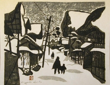 Kiyoshi Saito: Winter in Aizu (C) - Art Gallery of Greater Victoria