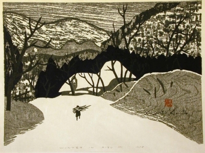 Kiyoshi Saito: Winter in Aizu, No. 5 - Art Gallery of Greater Victoria