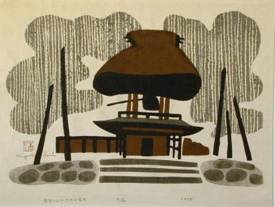 Kiyoshi Saito: Bell Tower - Art Gallery of Greater Victoria