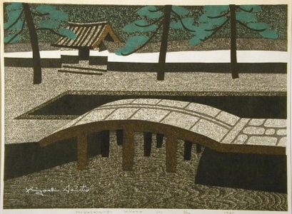 Kiyoshi Saito: Miyoshin-ji Kyoto (C) - Art Gallery of Greater Victoria