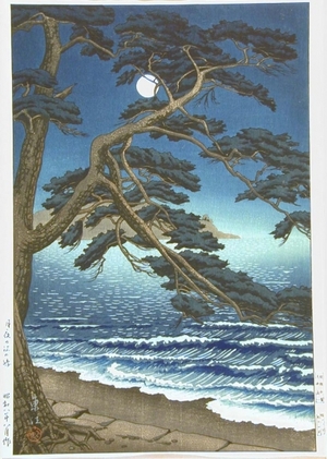 Toko: Moon Over Tide at Enoshima - Art Gallery of Greater Victoria