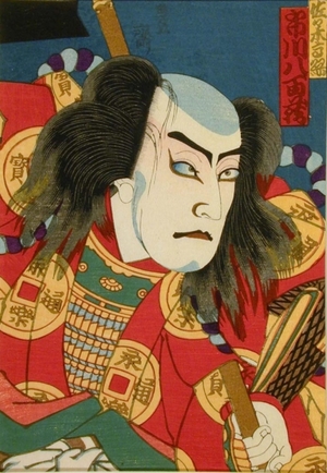 Kunikane Hosai: Actor Yaozo Ichikawa as Sasaki - Art Gallery of Greater Victoria