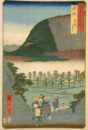 Utagawa Hiroshige: Sanuki Province - Art Gallery of Greater Victoria