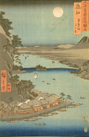 Utagawa Hiroshige: A Moonlight Night Scene at the Ishiyama Temple on the Shore of Lake Biwa - Art Gallery of Greater Victoria