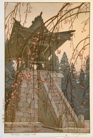 Yoshida Toshi: Heirinji, Temple Bell - Art Gallery of Greater Victoria