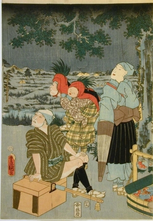 Utagawa Kunisada: Family Group - Art Gallery of Greater Victoria
