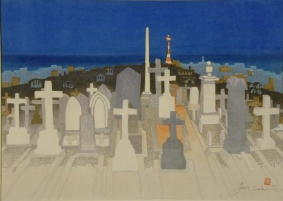 Junichiro Sekino: Kanagawa - Art Gallery of Greater Victoria