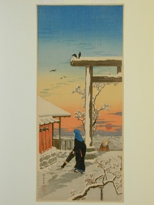 Shotei Takahashi: Tenjin Shrine at Yushima - Art Gallery of Greater Victoria