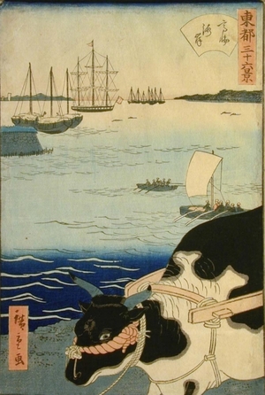 Utagawa Hiroshige II: New Port (with foreign ships in background) - Art Gallery of Greater Victoria