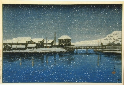 Kawase Hasui: Night Rainfall on Bridge - Art Gallery of Greater Victoria