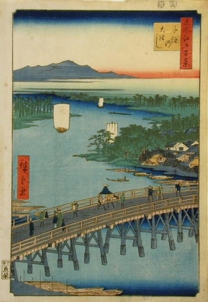 歌川広重: Great Bridge at Senju - Art Gallery of Greater Victoria